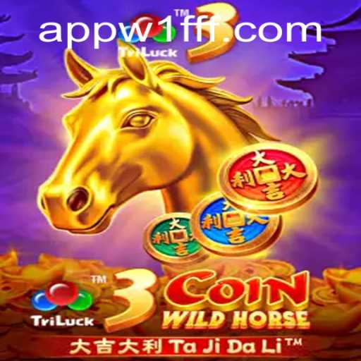 Exploring the Thrilling World of 3CoinWildHorse: An In-Depth Guide